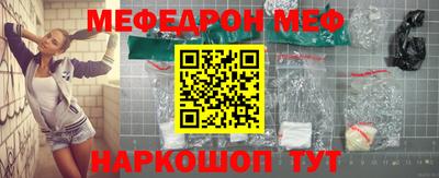 прущая мука Заволжье