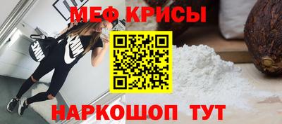 ALPHA PVP Заводоуковск
