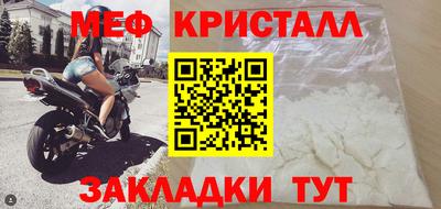 ALPHA PVP Заводоуковск