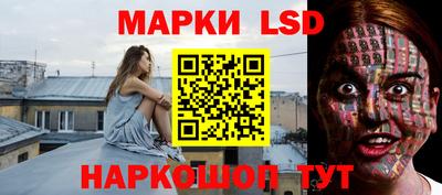 кокаин Жуковский