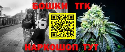 прущая мука Заволжье