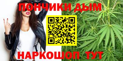 прущая мука Заволжье