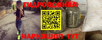 ALPHA PVP Заводоуковск