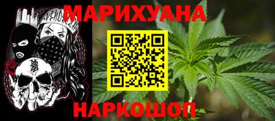 прущая мука Заволжье