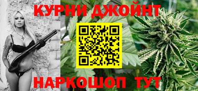 ALPHA PVP Заводоуковск