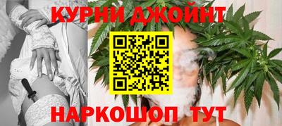 ALPHA PVP Заводоуковск