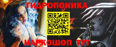 ALPHA PVP Заводоуковск