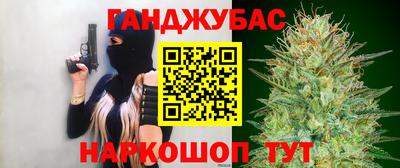 ALPHA PVP Заводоуковск