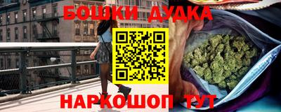 ALPHA PVP Заводоуковск
