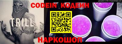 прущая мука Заволжье