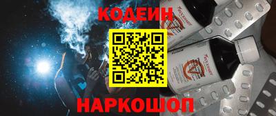 прущая мука Заволжье