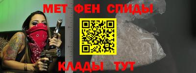 кокаин Жуковский