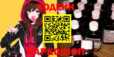 прущая мука Заволжье