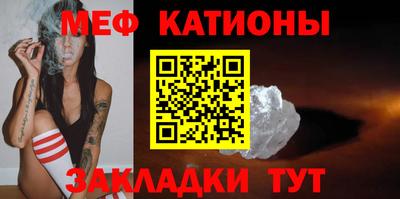 ALPHA PVP Заводоуковск