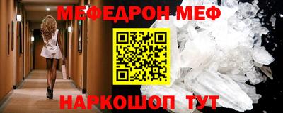 ALPHA PVP Заводоуковск